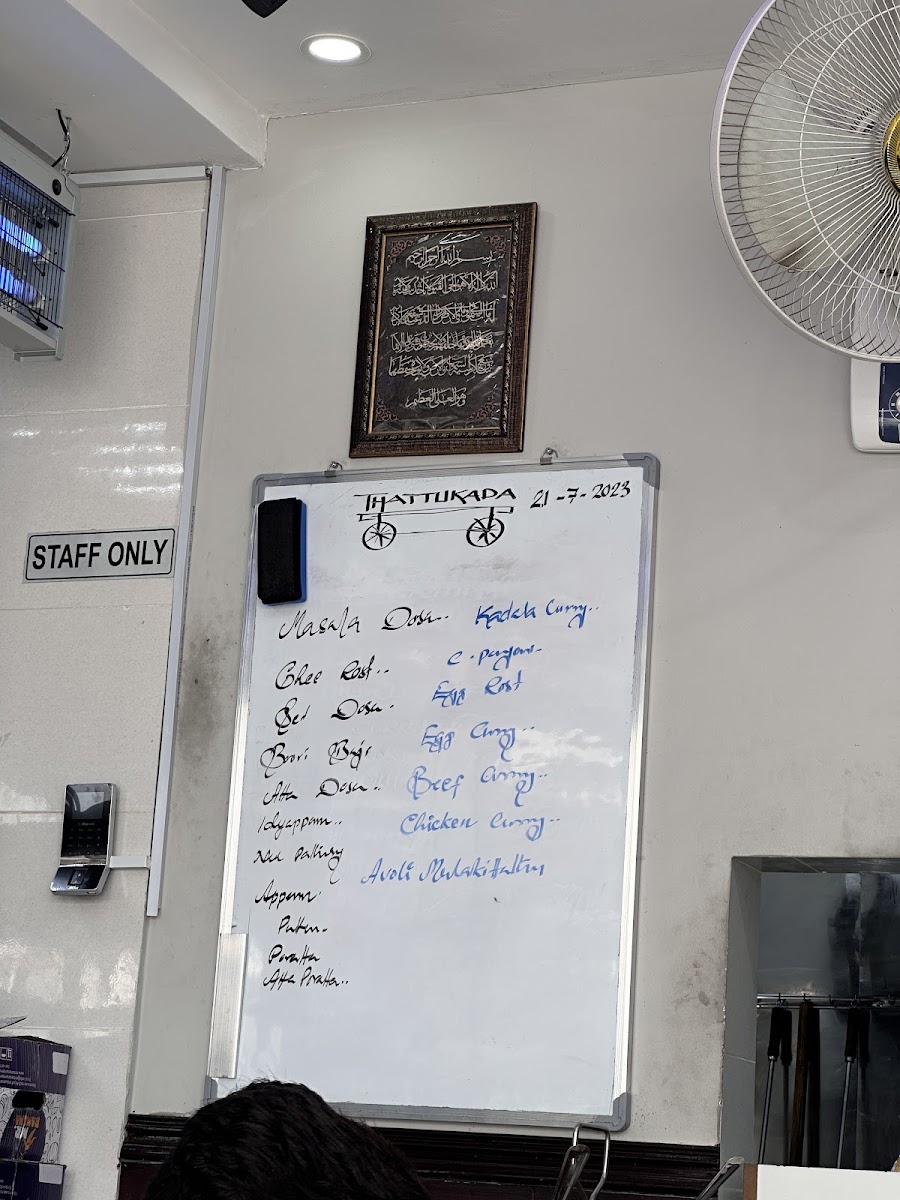 Menu Photo 4