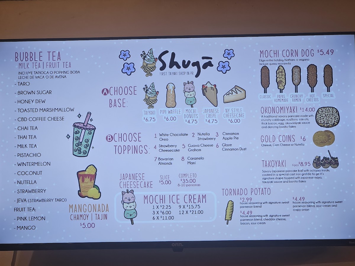 Menu Photo 5