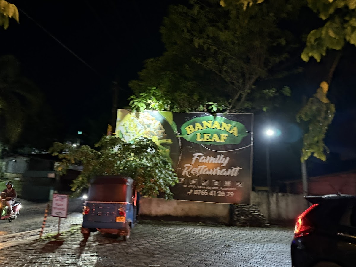 Banana Leaf Family Restaurant - Photo 5