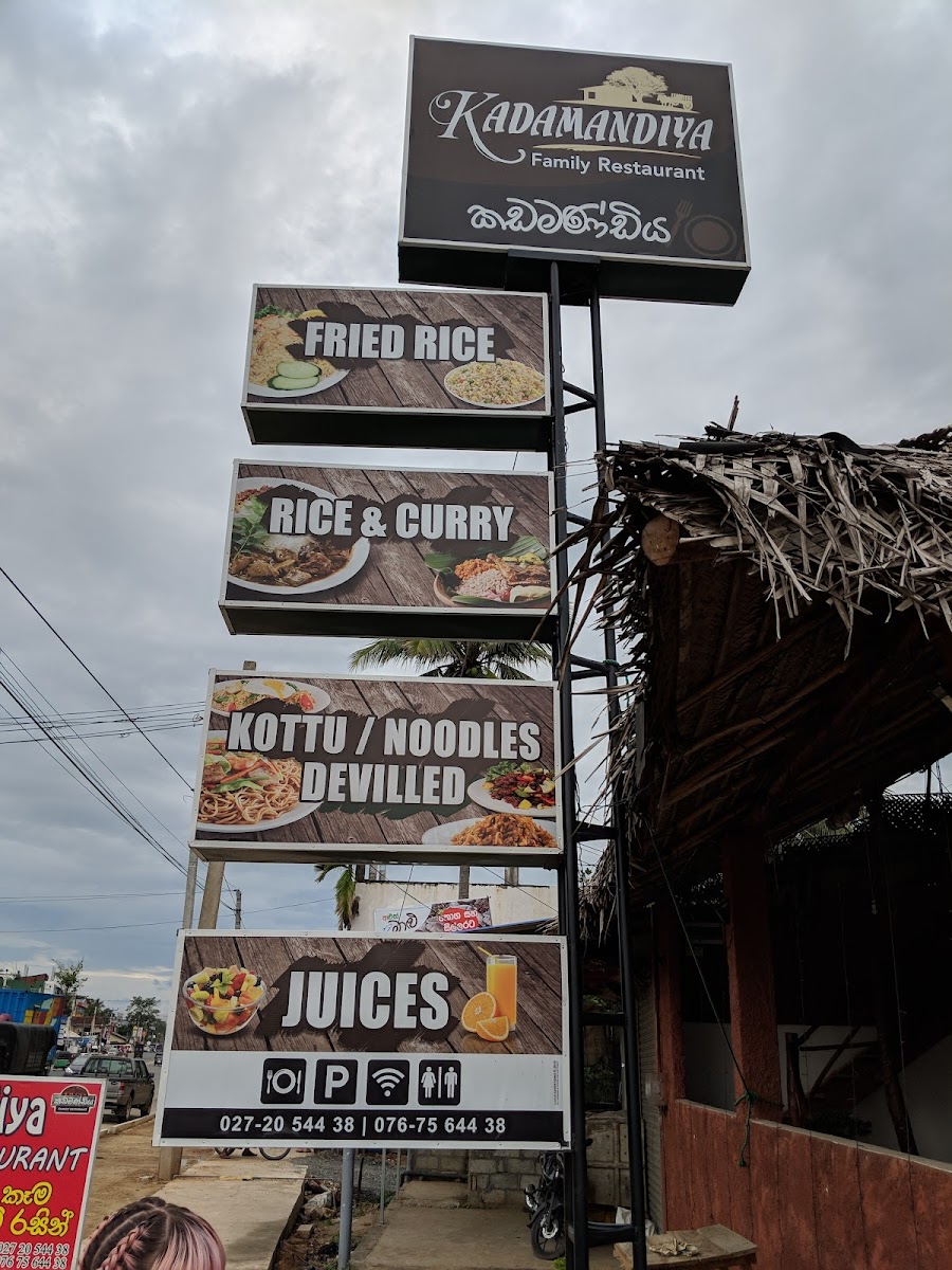 Menu Photo 2