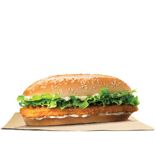 Burger King - Hira 3 - Photo 4