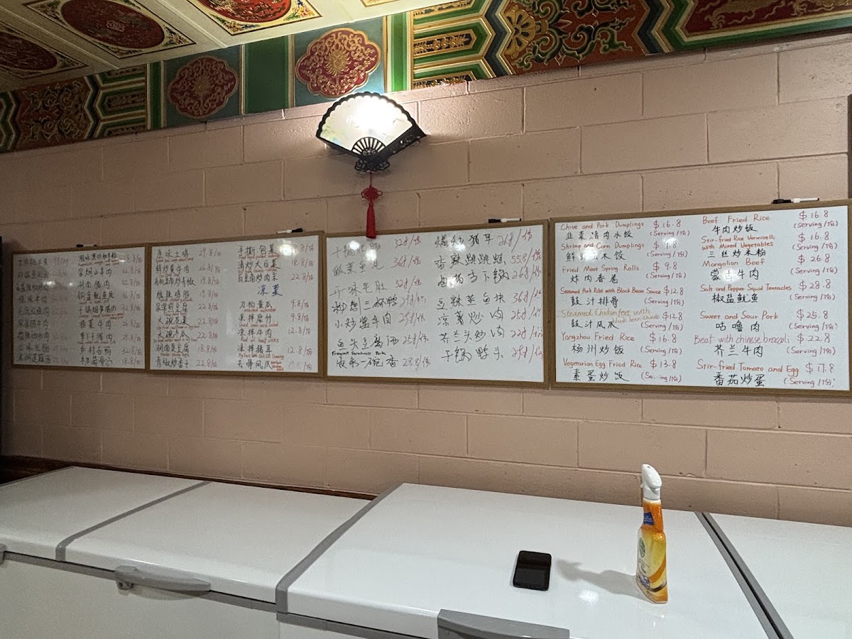 Menu Photo 0