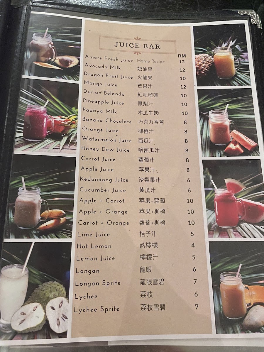 Menu Photo 3