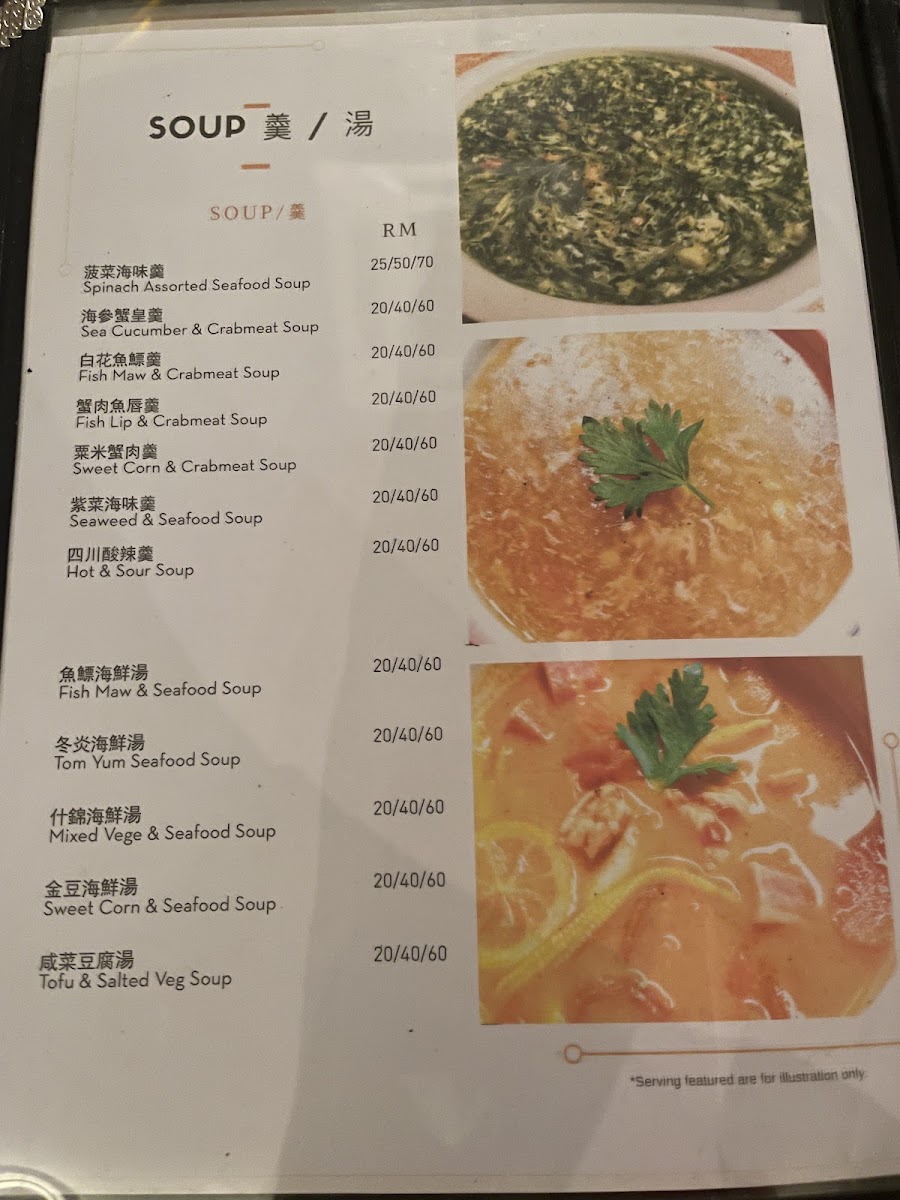 Menu Photo 6