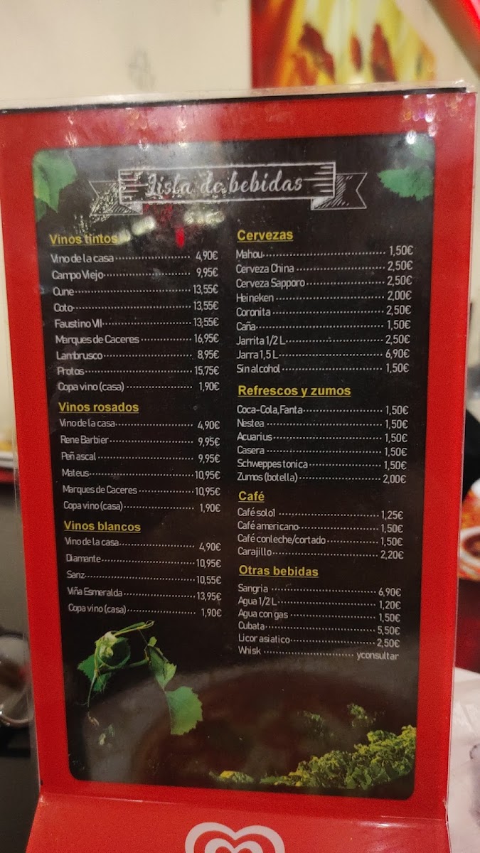 Menu Photo 7