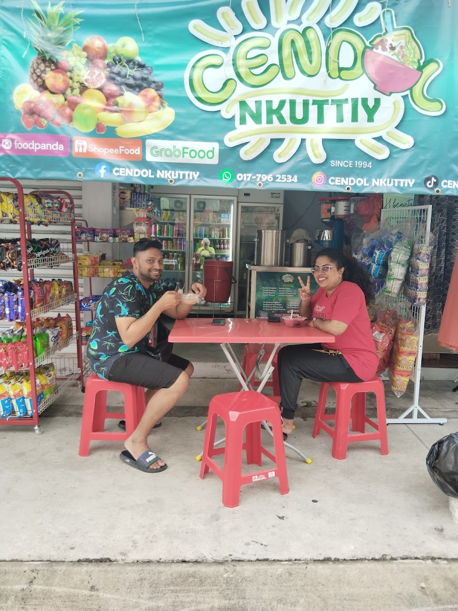 Cendol N Kuttiy Impian Emas - Photo 1