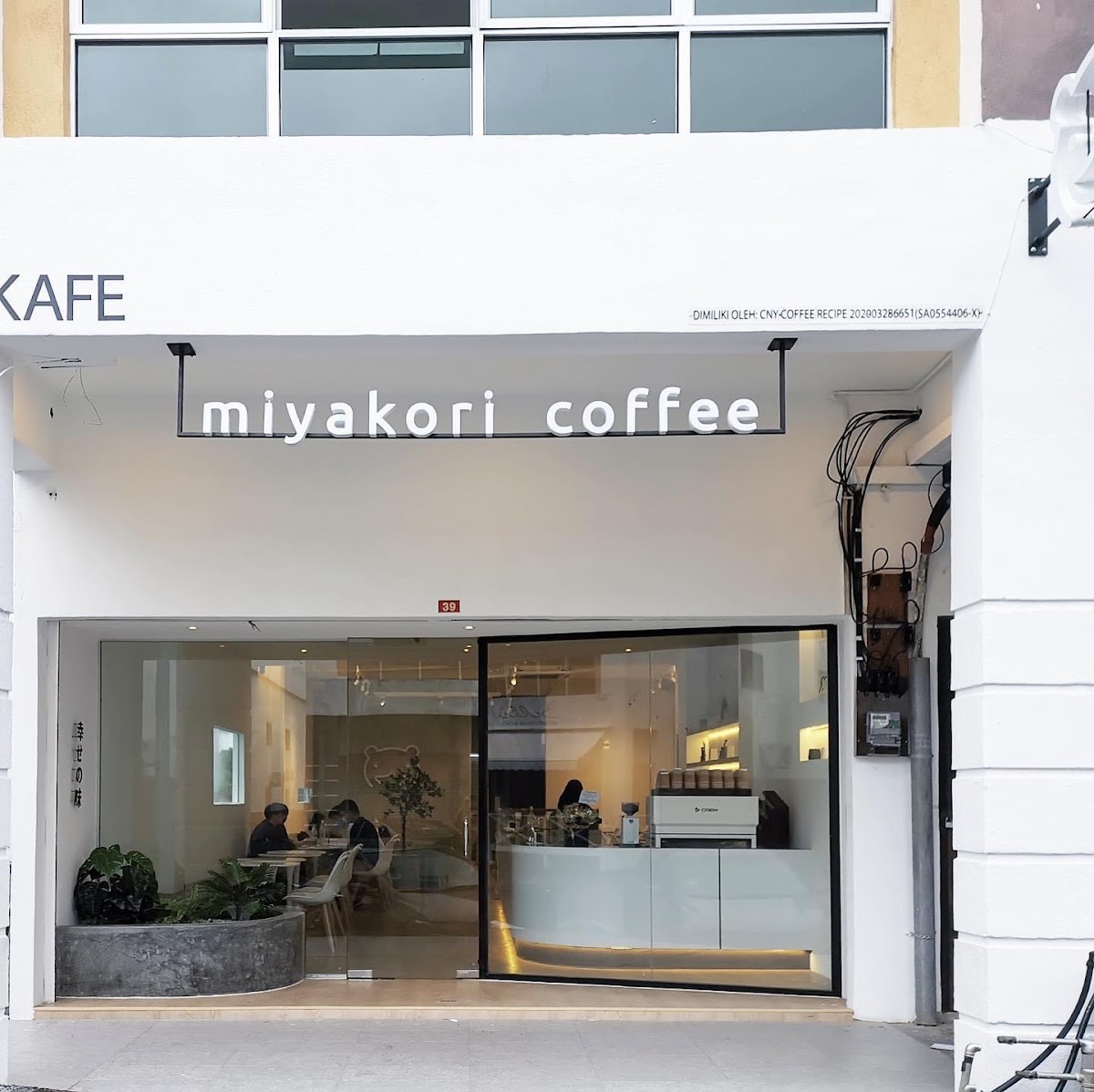 Miyakori Coffee Segamat