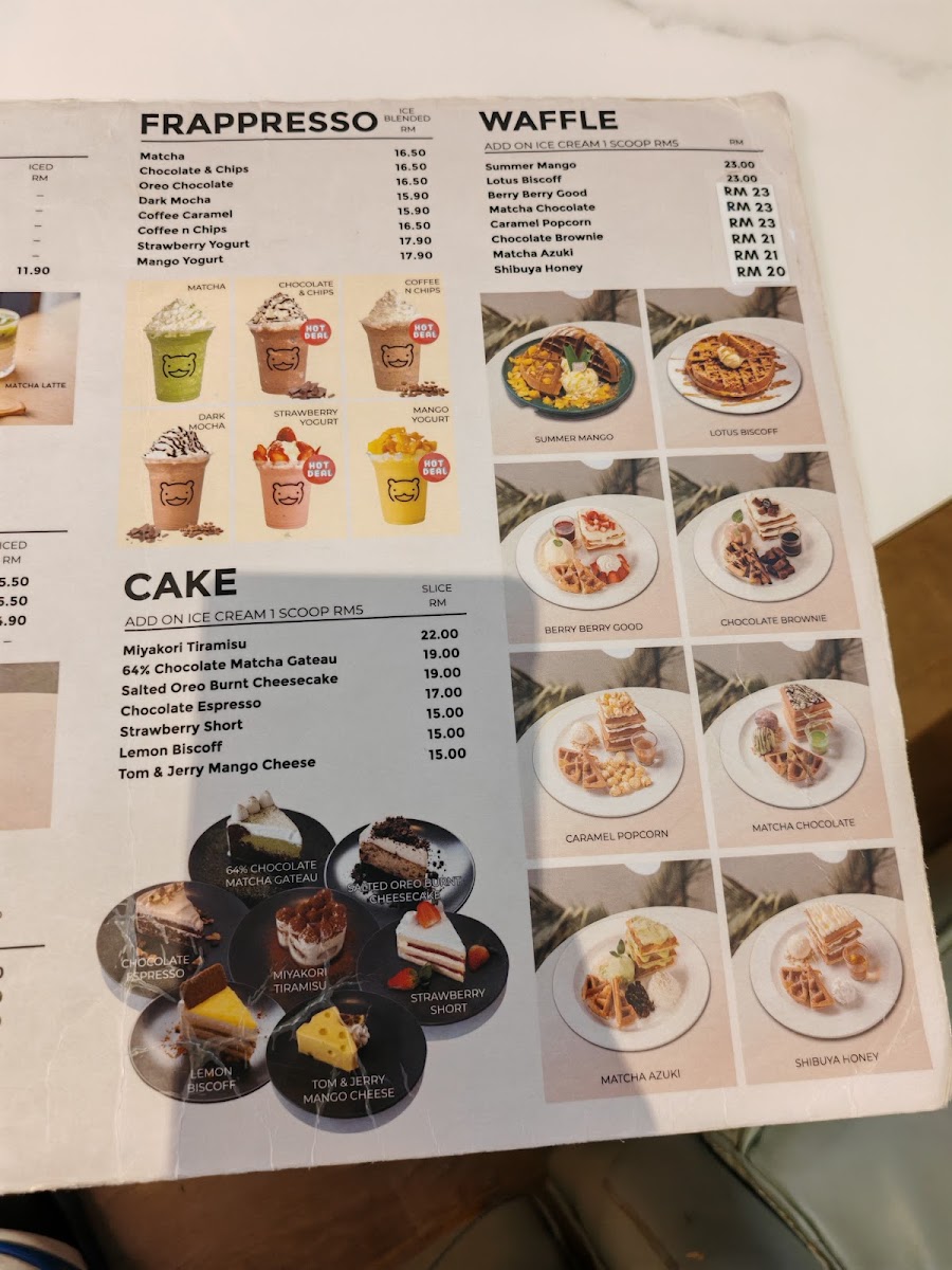Menu Photo 0