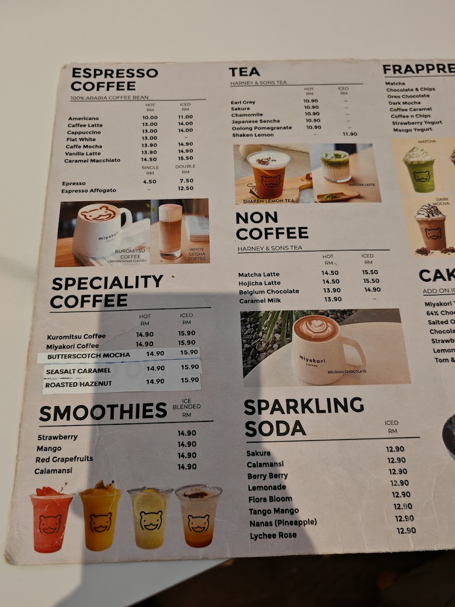 Menu Photo 4