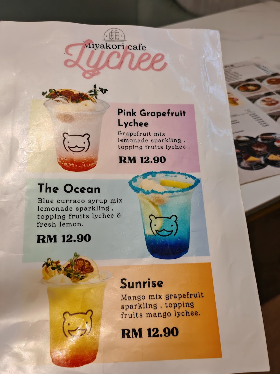 Menu Photo 7