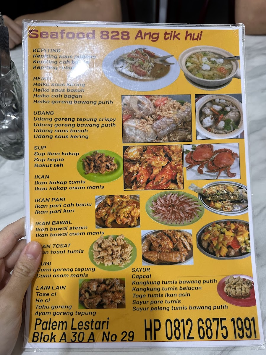 Menu Photo 0