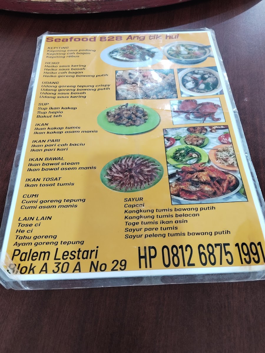 Menu Photo 2