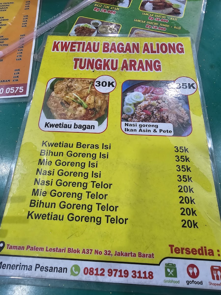 Menu Photo 3