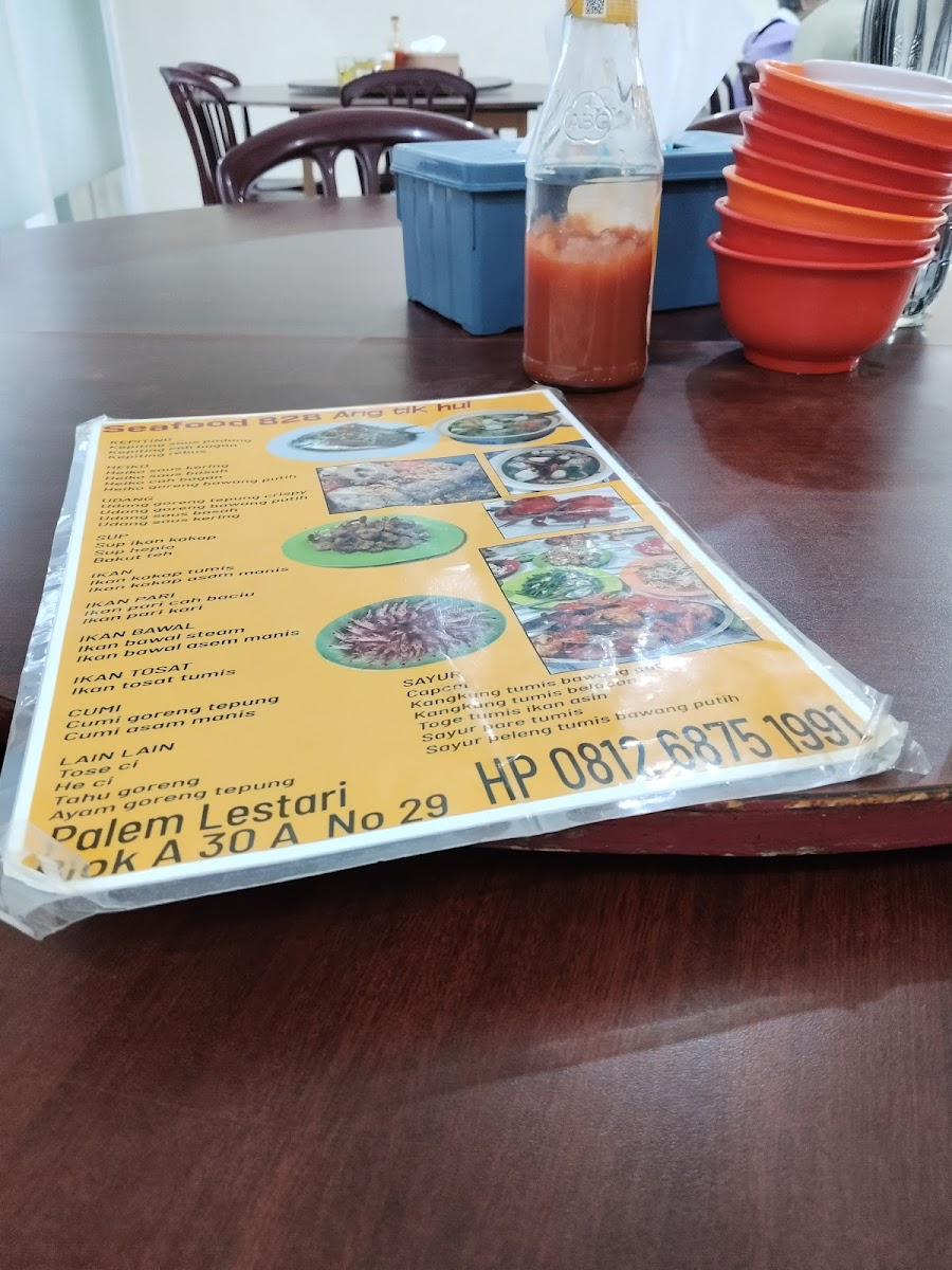 Menu Photo 4