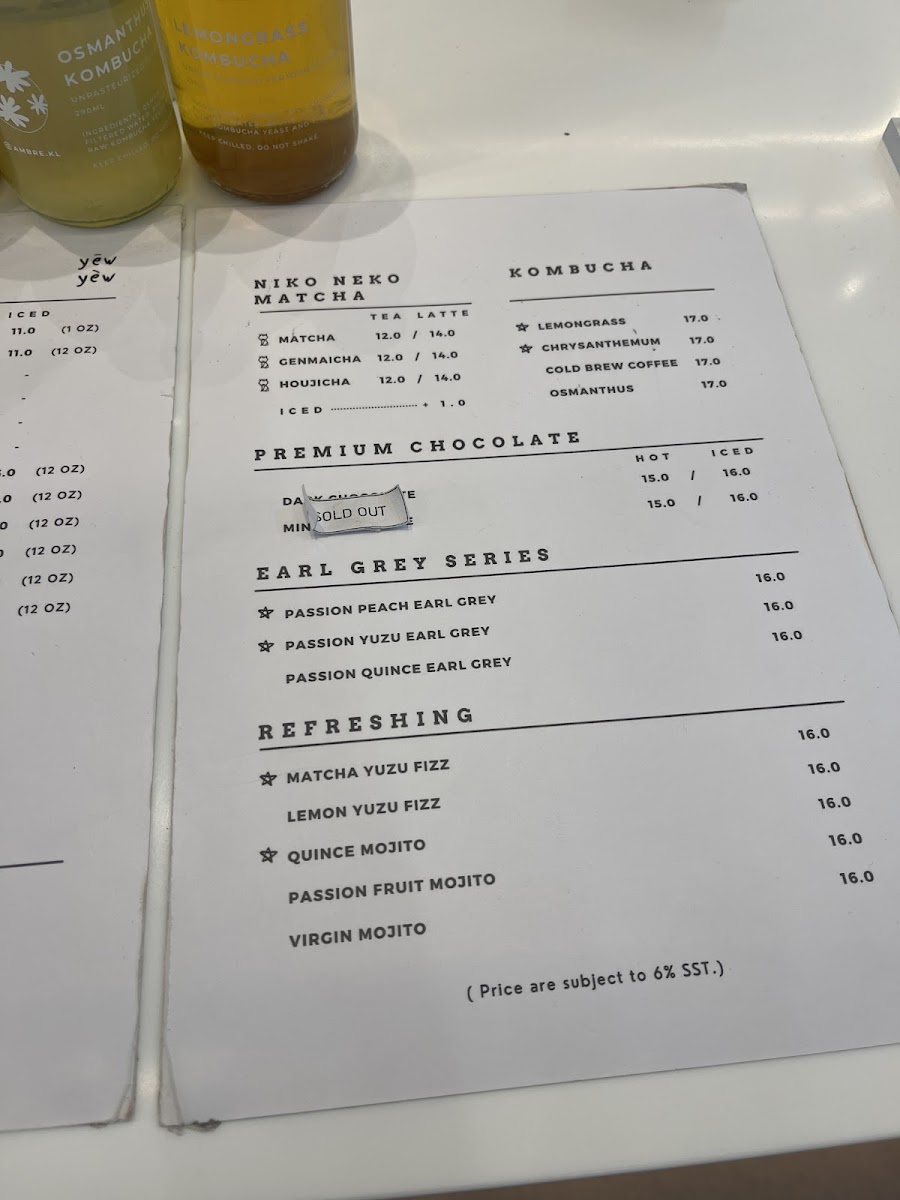 Menu Photo 1