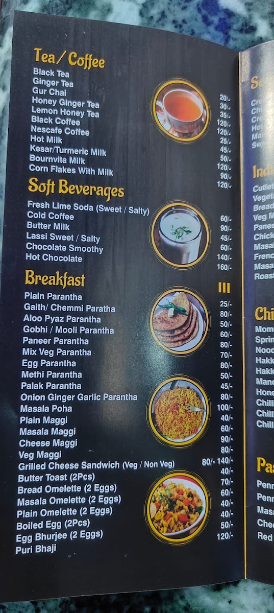 Menu Photo 0