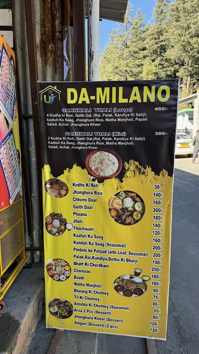 Menu Photo 9