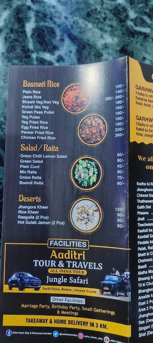 Menu Photo 4