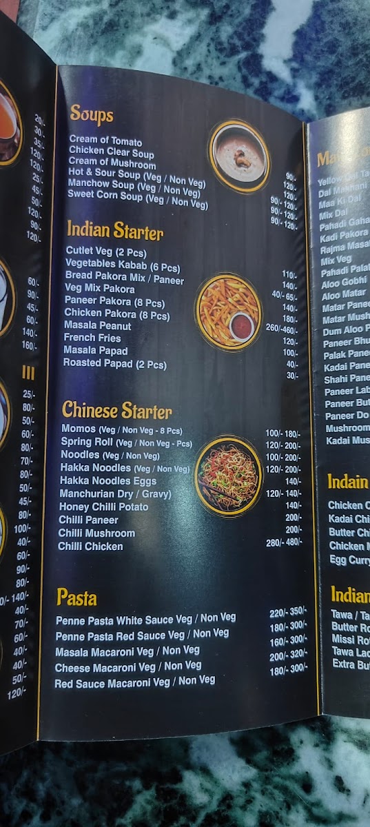 Menu Photo 6