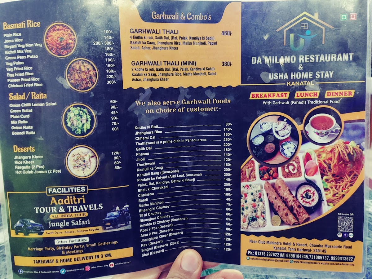 Menu Photo 7