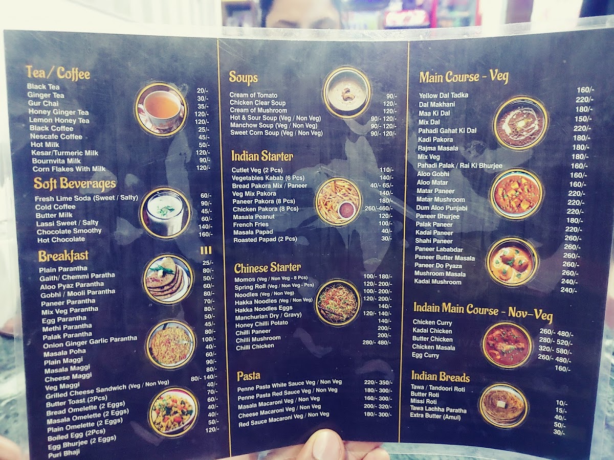 Menu Photo 8