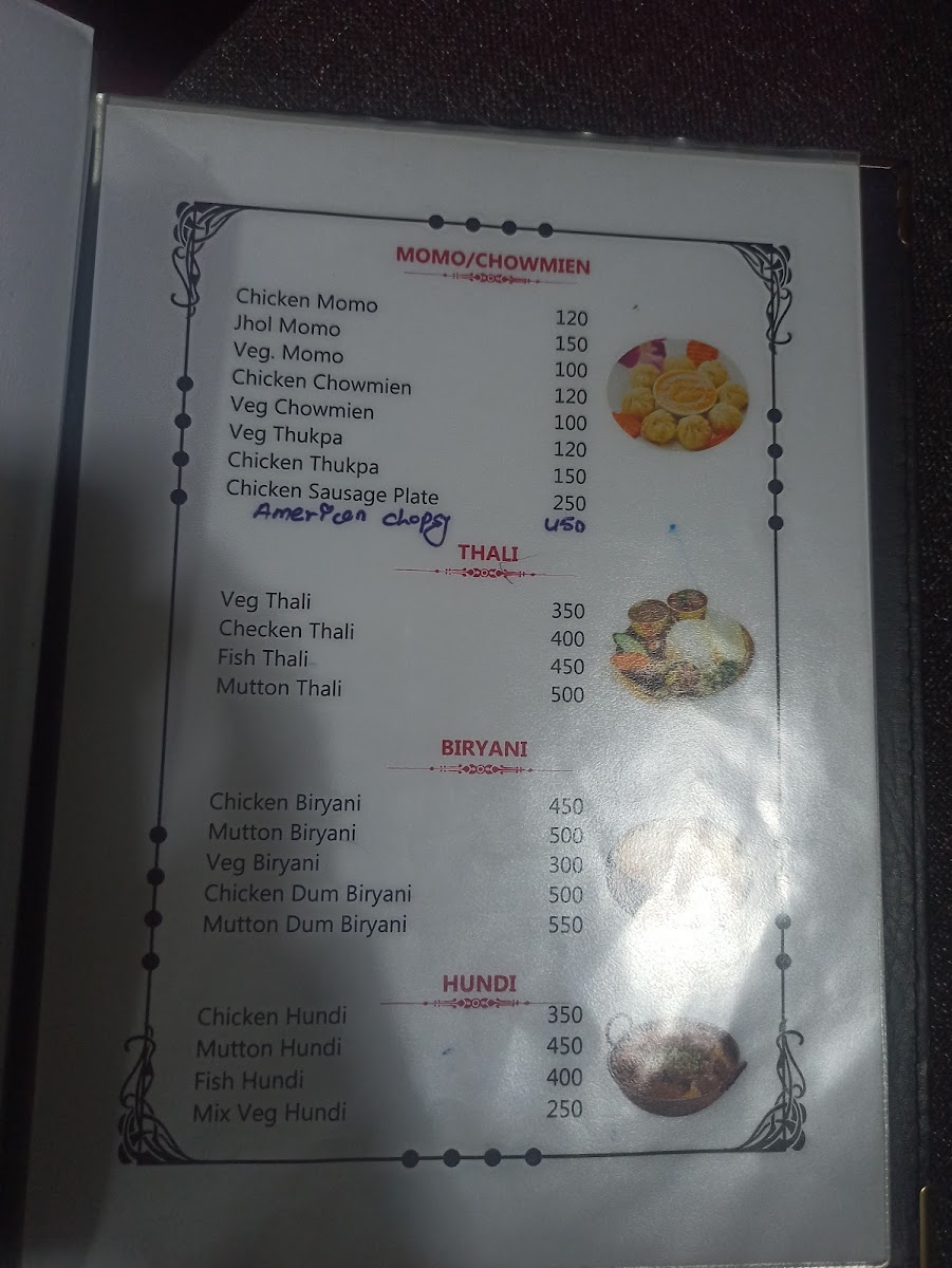 Menu Photo 6