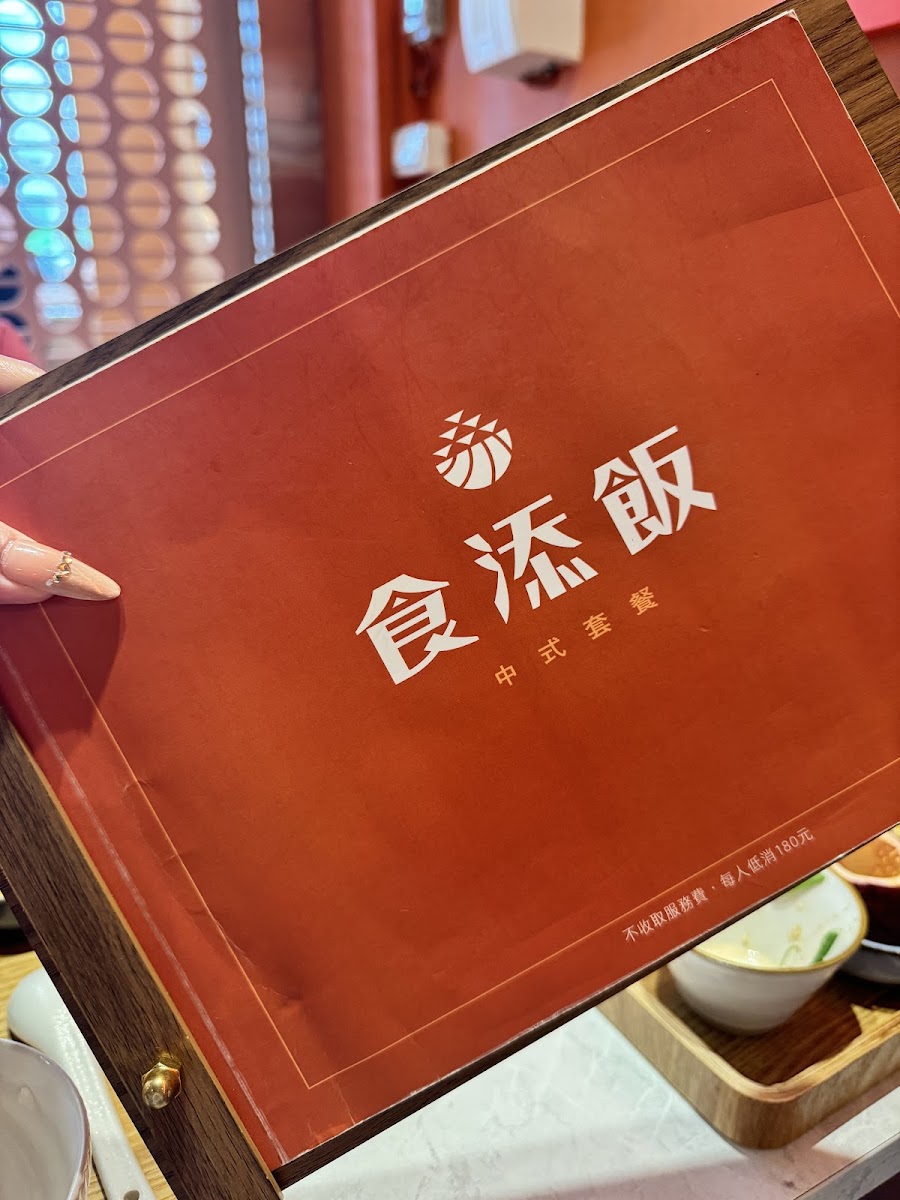 Shi Tian Fan Mandarin Restaurant - Photo 4