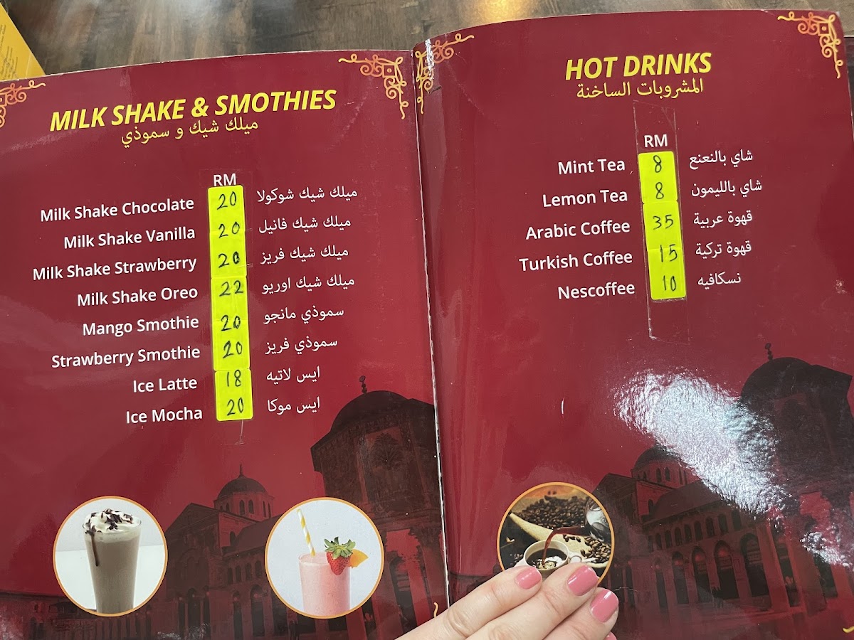 Menu Photo 0