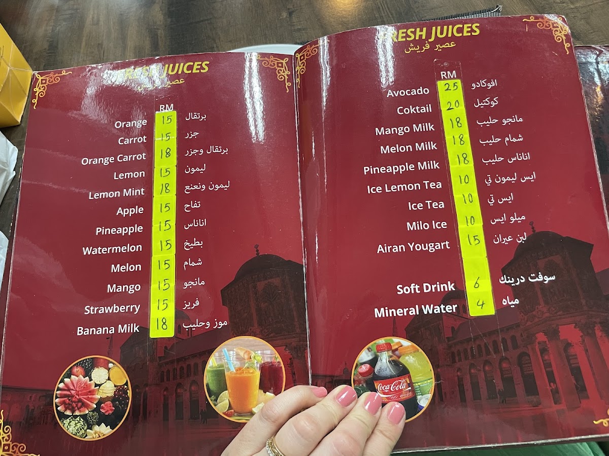 Menu Photo 3