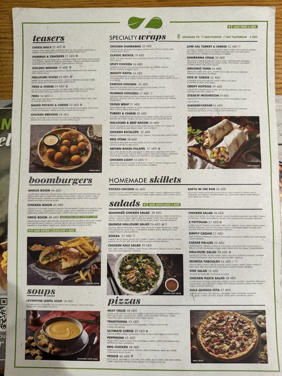 Menu Photo 5