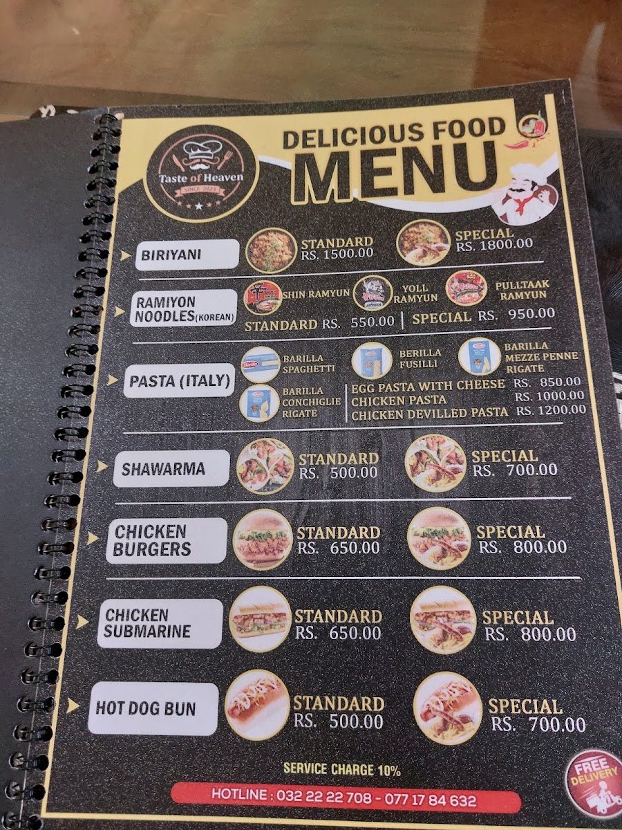 Menu Photo 0