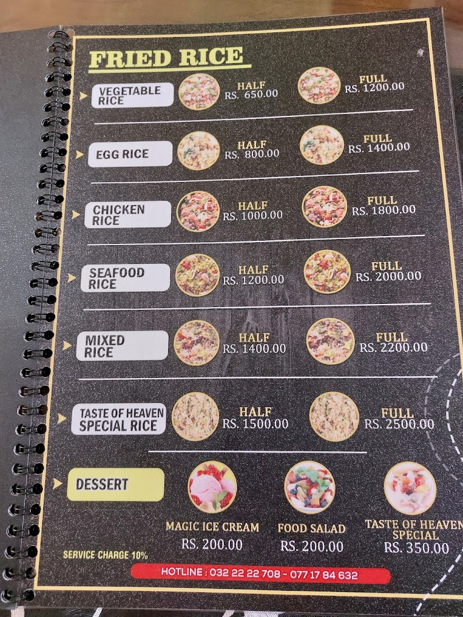 Menu Photo 1