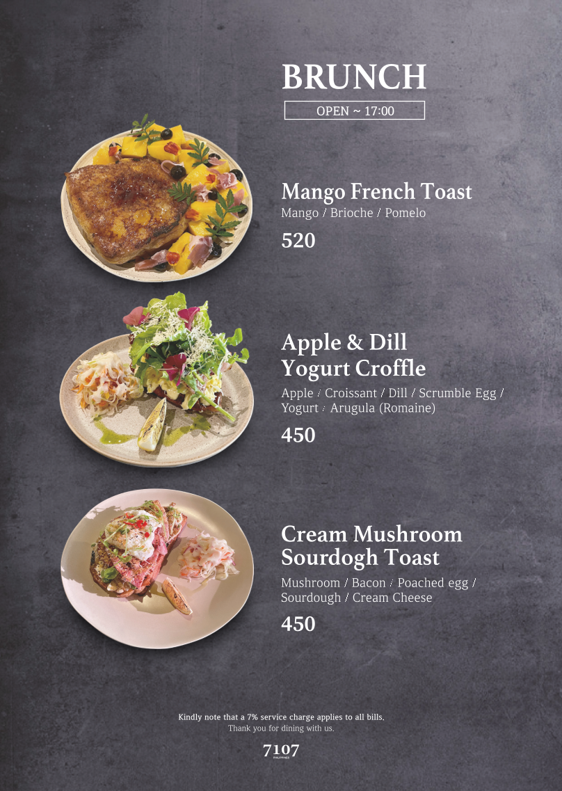 Menu Photo 4