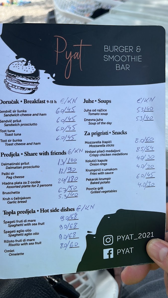 Menu Photo 4