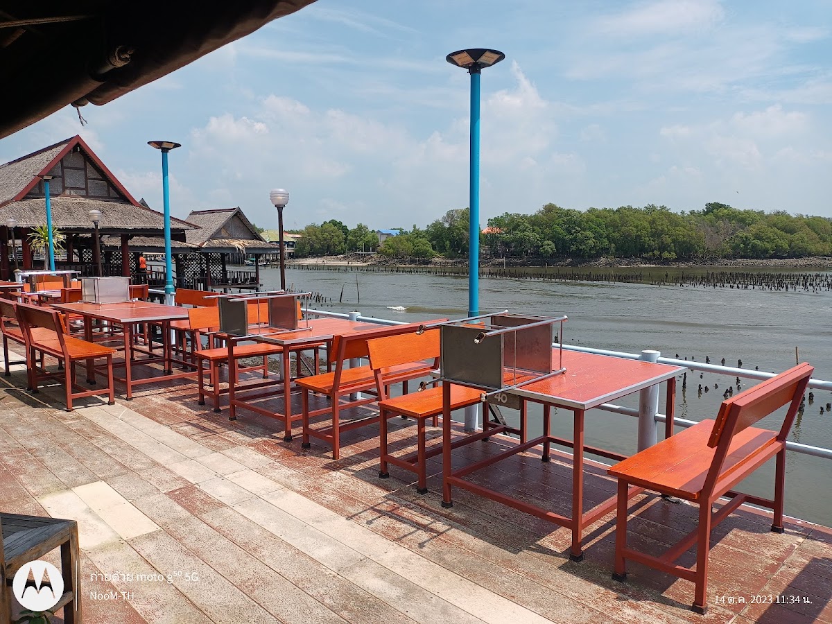 Auan Song Thai Restaurant & Resort