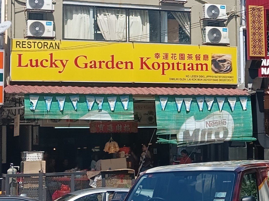 Lucky Garden Kopitiam