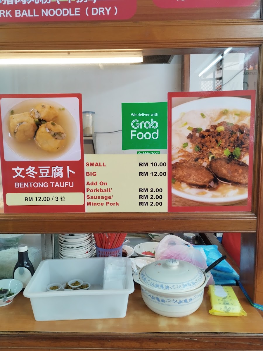 Menu Photo 9