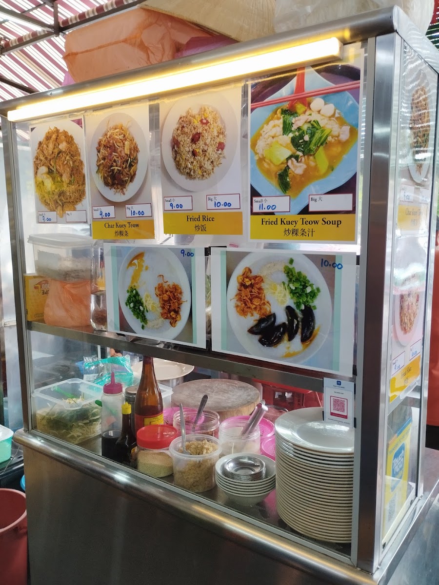 Menu Photo 7
