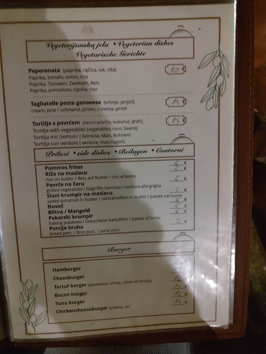 Menu Photo 5