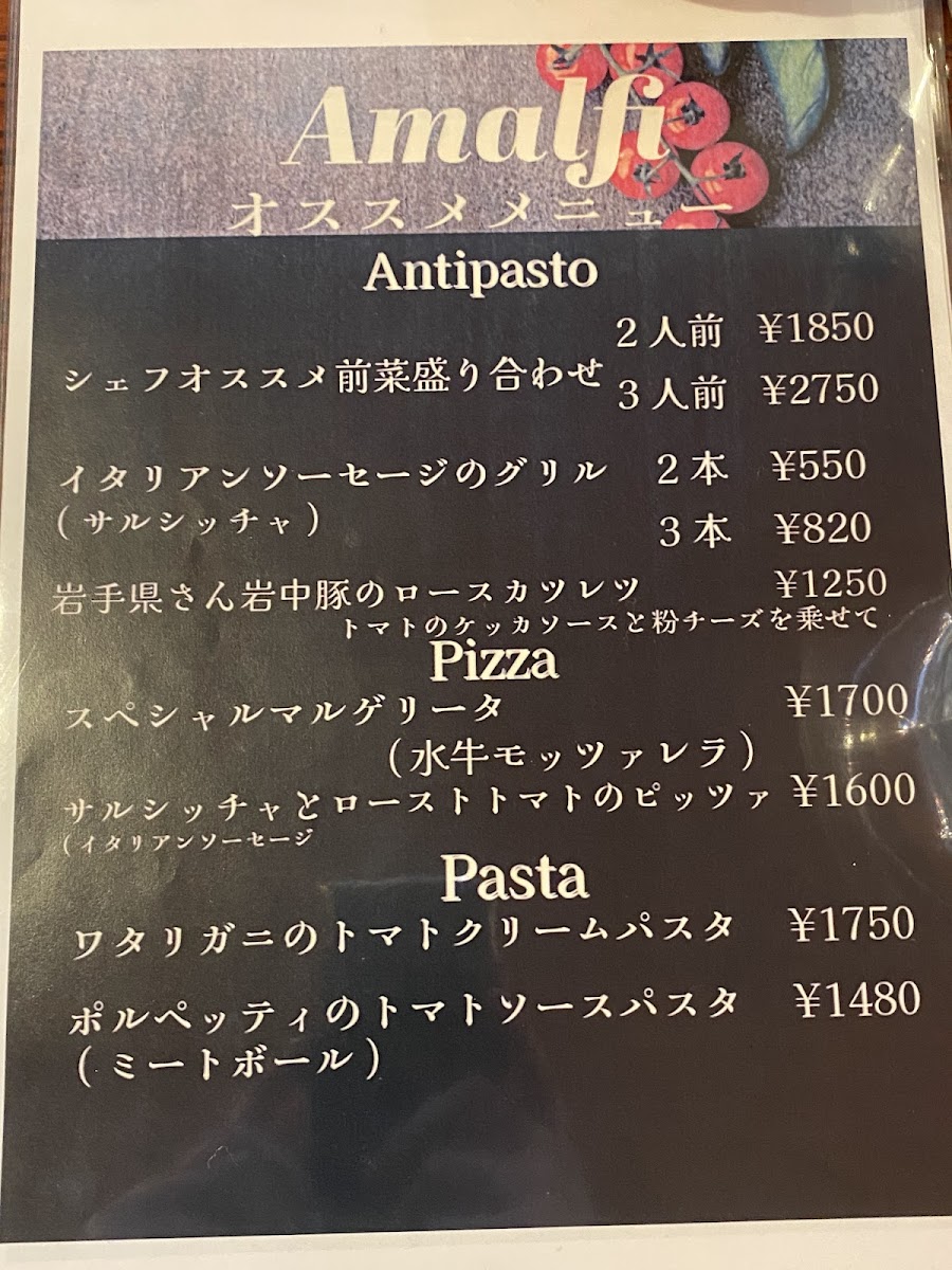 Menu Photo 0
