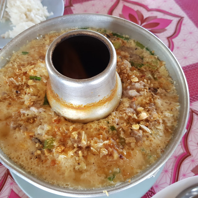 ไข่ตุ๋น