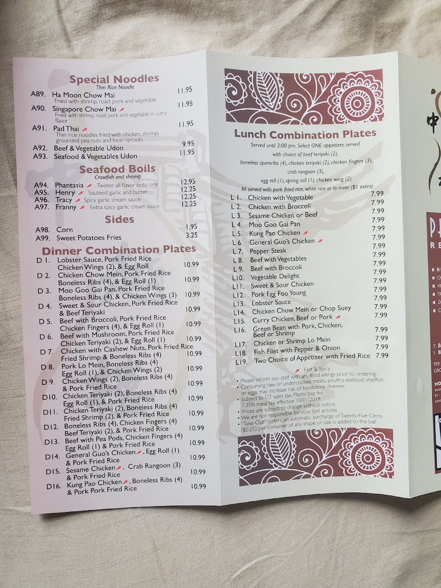 Menu Photo 3