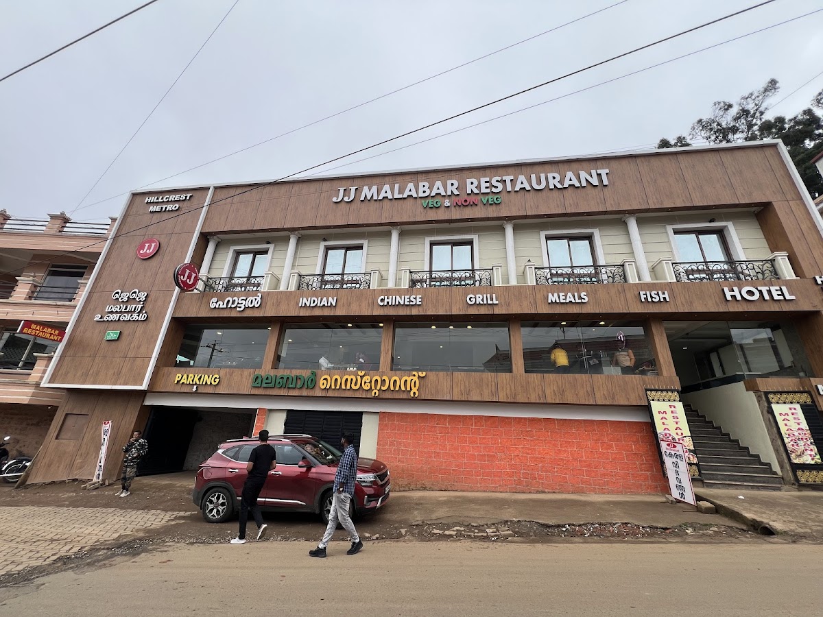 JJ Malabar Restaurant