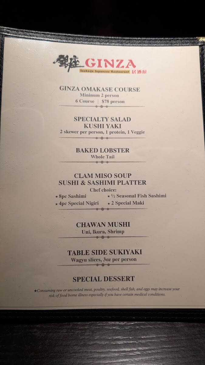Menu Photo 9