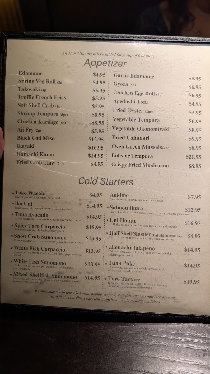 Menu Photo 2