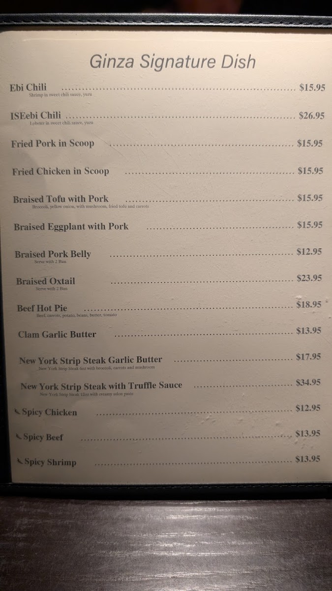 Menu Photo 4