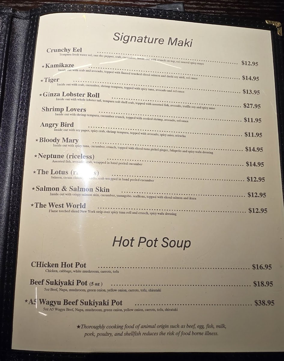 Menu Photo 6