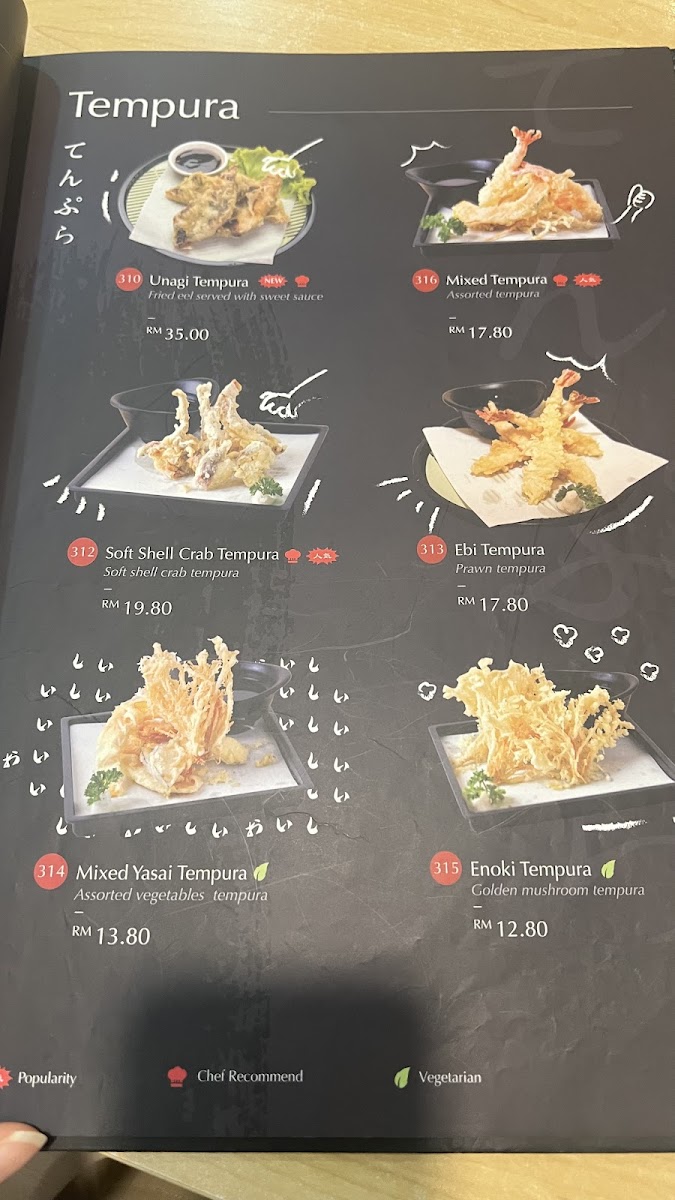 Menu Photo 0
