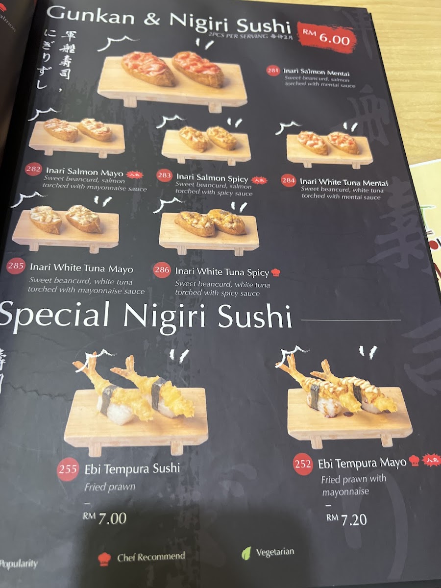 Menu Photo 9