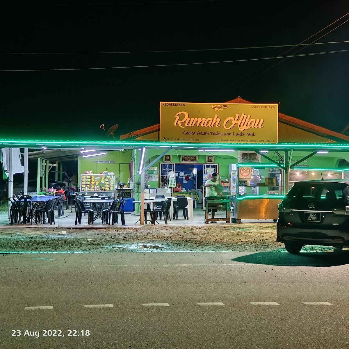 Rumah Hijau Sg Rengit